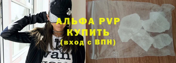 не бодяженный Балахна