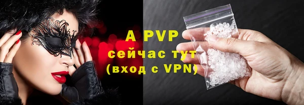 не бодяженный Балабаново