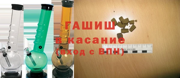 марки nbome Баксан