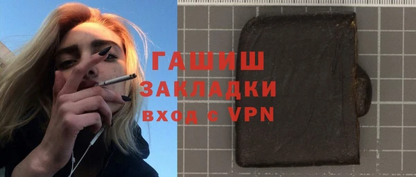 не бодяженный Балабаново