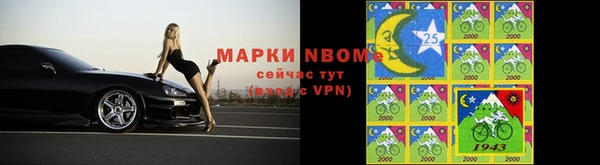 не бодяженный Балабаново