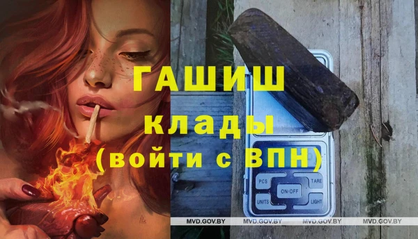 не бодяженный Балахна
