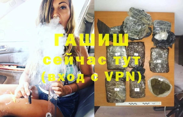 марки nbome Беломорск