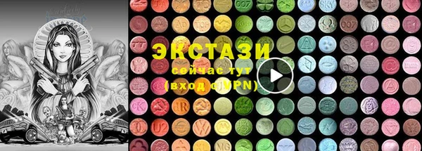 марки nbome Баксан