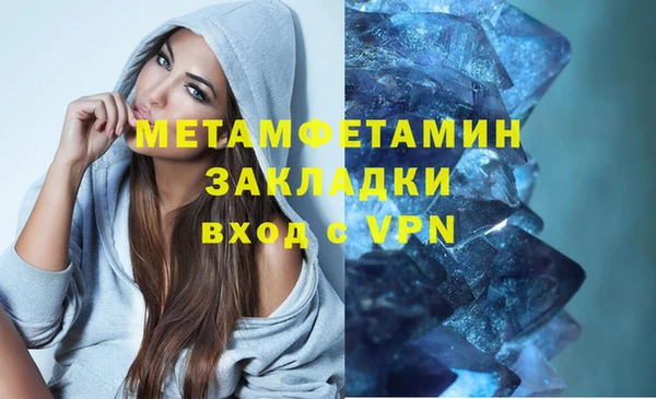 не бодяженный Балабаново