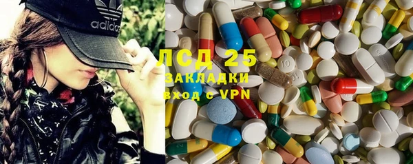 марки nbome Баксан