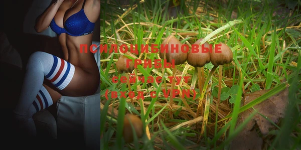 не бодяженный Балабаново