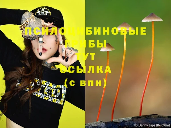 не бодяженный Балабаново