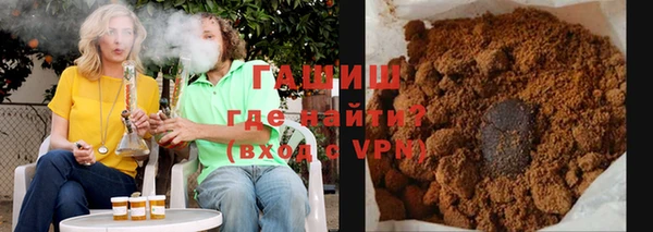 МДМА Белоозёрский