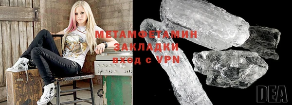 не бодяженный Балахна