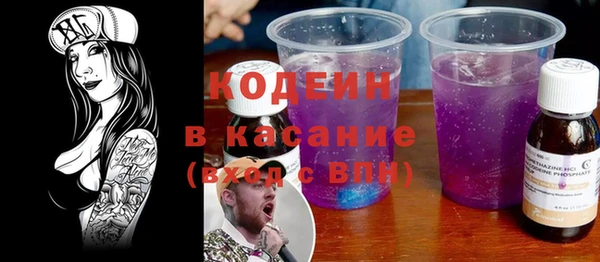 не бодяженный Балабаново