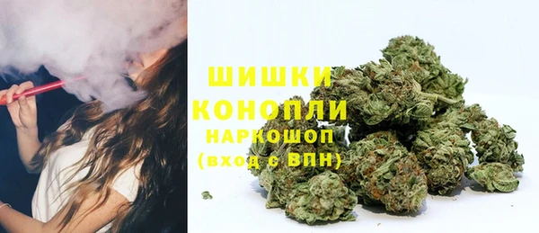 не бодяженный Балахна