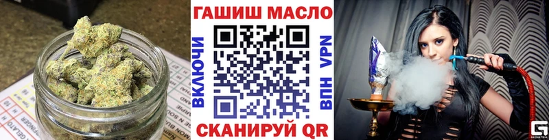 ТГК Wax  мега как зайти  Нововоронеж  даркнет сайт 